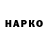 КЕТАМИН VHQ Ecaterina Saiu