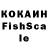 Гашиш hashish Saler_So2