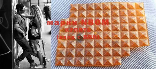 меф VHQ Мегион