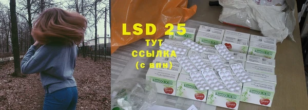 скорость mdpv Абдулино