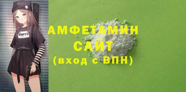 ГАЛЛЮЦИНОГЕННЫЕ ГРИБЫ Абаза