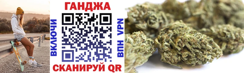 Марихуана тримм цена наркотик hydra Александровск